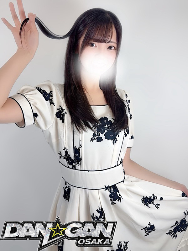 りか