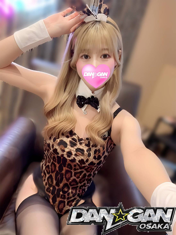 えみり
