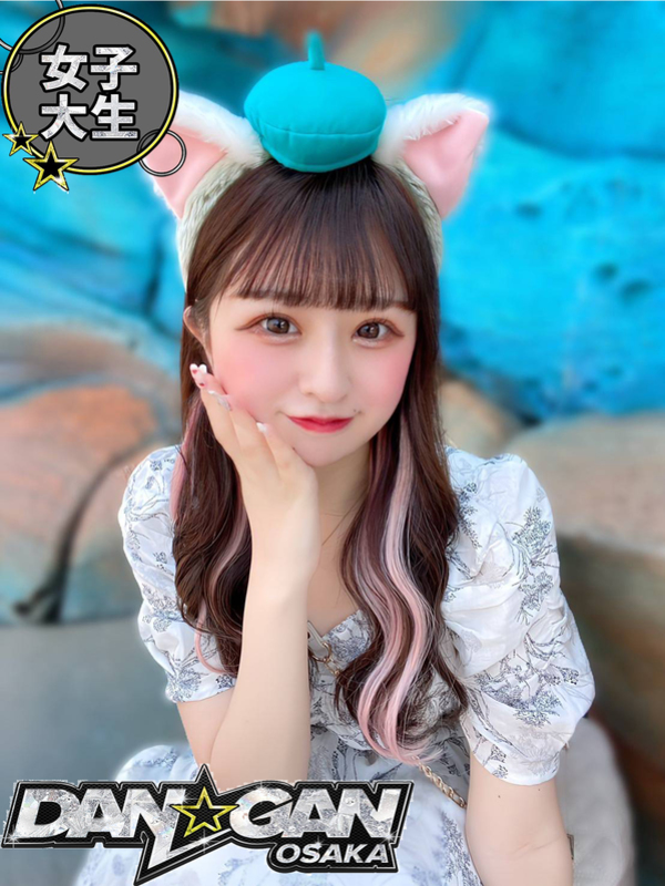 にこちゃん