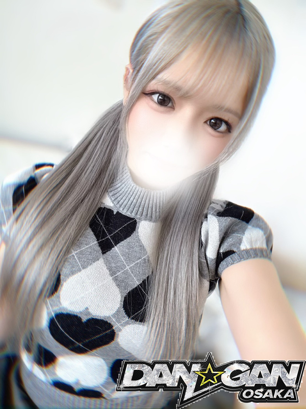 ぴょな。