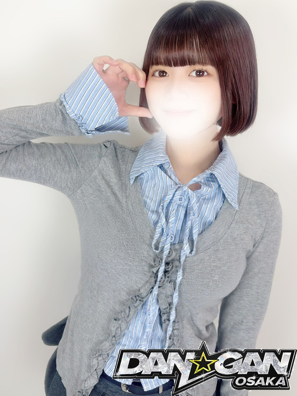 かのん