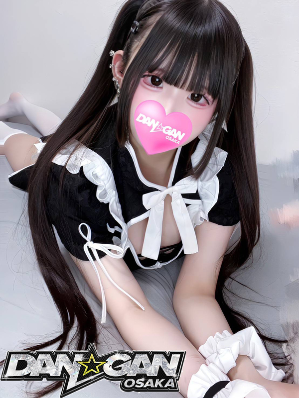 ひなみ