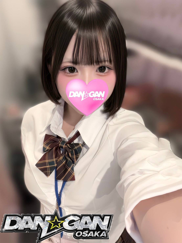 うと
