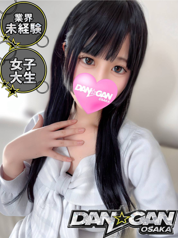 ゆりか ※未経験