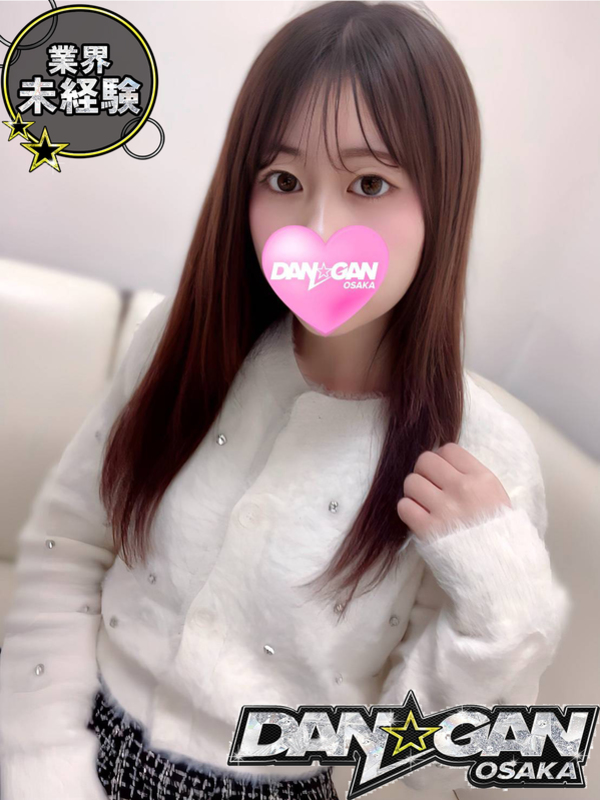 もえ ※未経験