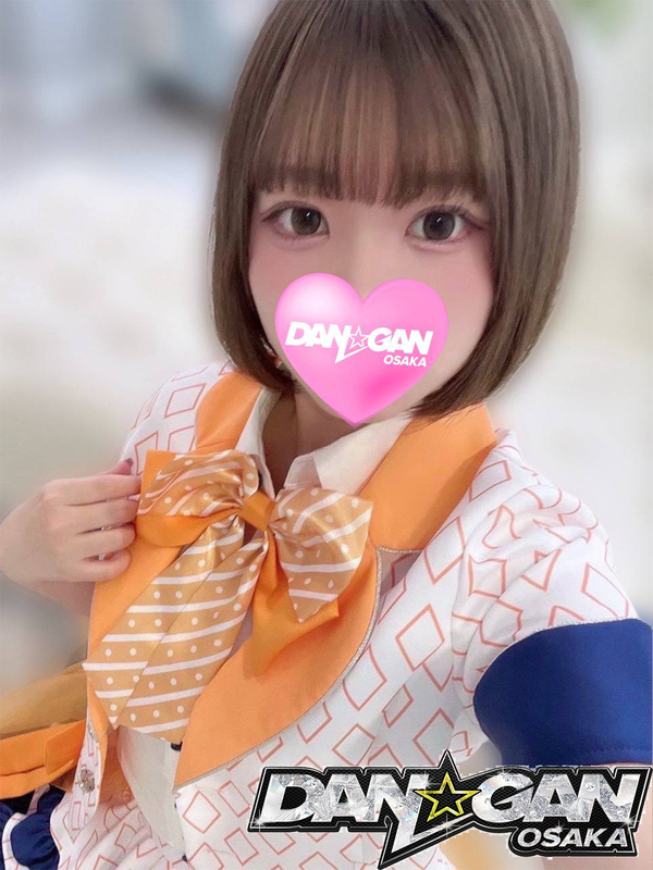 ゆな