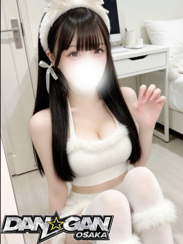 あか