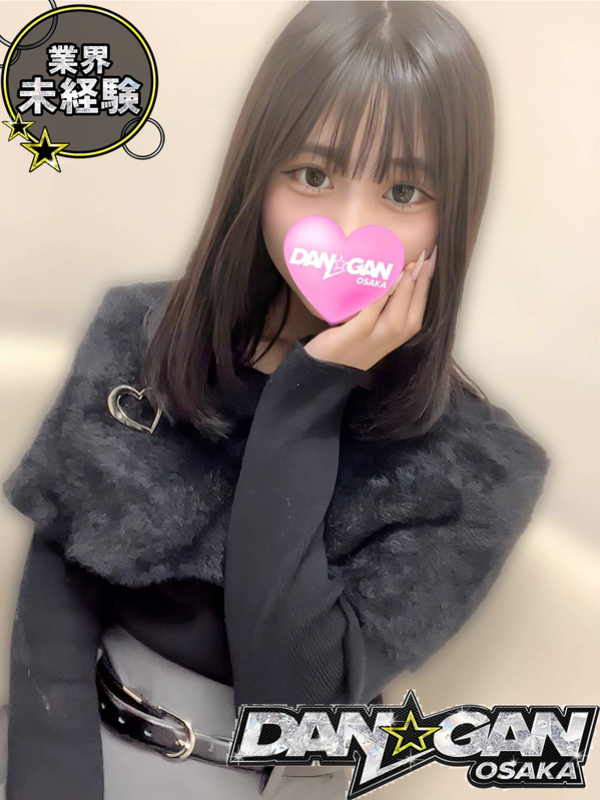 こむぎ ※未経験